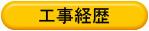 �d�C�H��