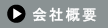 ЊTv